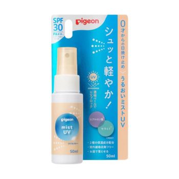 Pigeon 1045726 嬰兒補濕防曬噴霧SPF30 PA++50ml