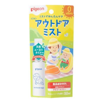 Pigeon 1044463 嬰兒天然濕潤驅蚊蟲噴霧 50ml
