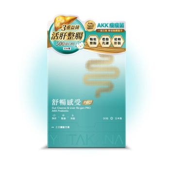 豐盛生活 舒暢感受PRO AKK益生菌30包