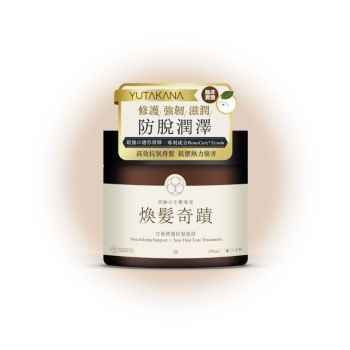 煥髮奇蹟 注養修護防脫髮膜200ml