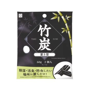 小久保竹炭包60g(塊狀)2包裝 