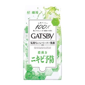 GATSBY 潔面紙巾 (清爽控油型) 42片裝