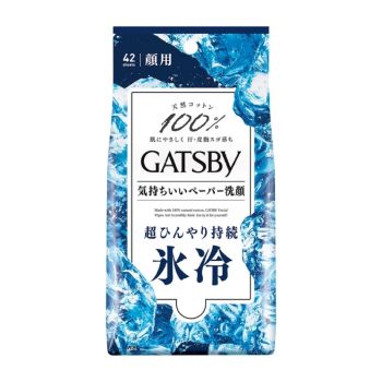 GATSBY 冰凍潔面紙巾 42片裝