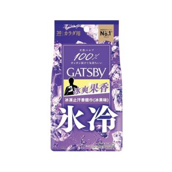 GATSBY 冰凍止汗香體巾 (冰果味) 30片裝