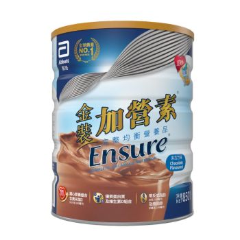 雅培 加營素 (朱古力味) 850g罐裝