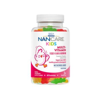 NANCARE 兒童多元維他命營養軟糖60粒