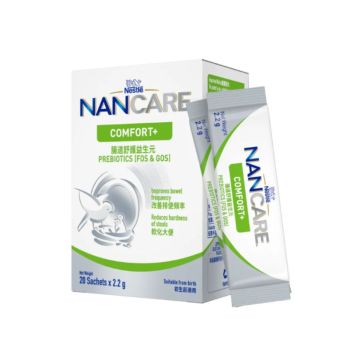 雀巢®NANCARE® 腸道舒護益生元(FOS & GOS)