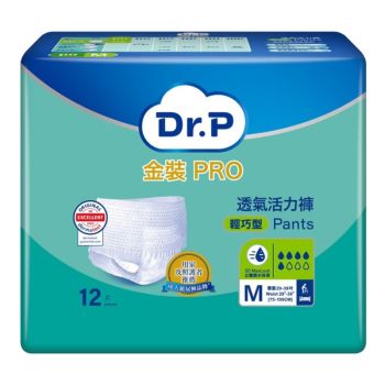 Dr. P 金裝PRO 透氣活力褲12片(M-輕巧型)