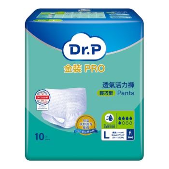 Dr. P 金裝PRO 透氣活力褲10片(L-輕巧型)