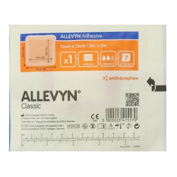 Smith&Nephew 黏性海綿敷料 Allevyn Adhesive 7.5cm x 7.5cm