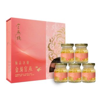 官燕棧 極品冰糖金絲官燕 (70gx5)