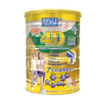 Ripple 關節4D植物奶粉 800g