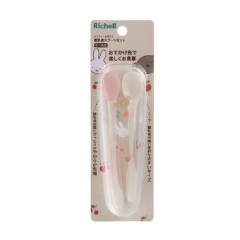 Richell 206402 ND米菲離乳食用匙(附盒)