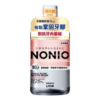 NONIO 齒周強健無口氣漱口水(無添加酒精 海鹽薄荷味)1000ml