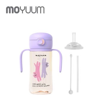 Moyuum MY158 PPSU 防逆流彈蓋吸管杯270ml (粉紫)