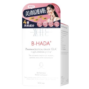WHC B-HADA 白月光 四重Omega養顏魚油 調節內分泌 護膚養髮去痘美白 60粒裝