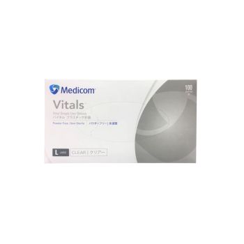 Medicom Vital (L)無粉外科手套100個裝