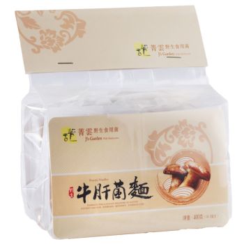 菁雲 (家庭裝)野生牛肝菌麵400g