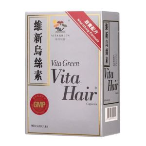 VitaGreen 維特健靈 維新烏絲素90粒