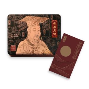 (券)奇華 K3 金華火腿五仁月餅4個裝