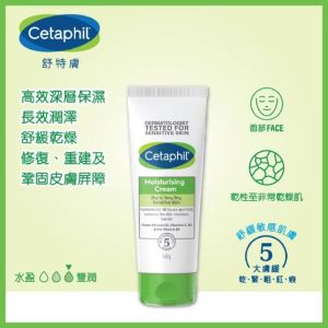 Cetaphil 潤膚膏100g