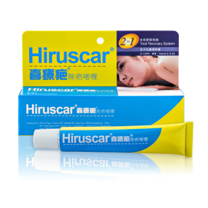 Hiruscar 喜療疤 除疤啫喱20g