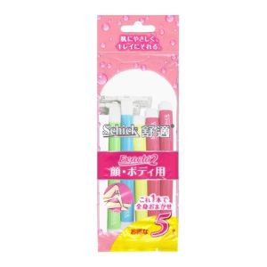 Schick 舒適 Exacta 2 (可拋棄型)刀刨5片-彩虹特別版