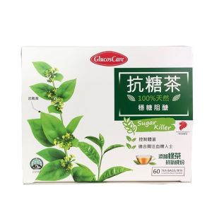 GlucosCare 抗糖茶60包盒裝