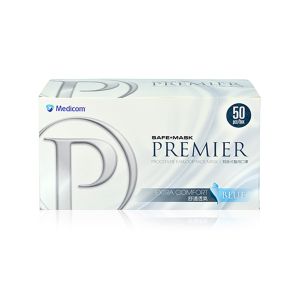 Medicom Safe+Mask Premier藍色成人口罩(Level 1)50個