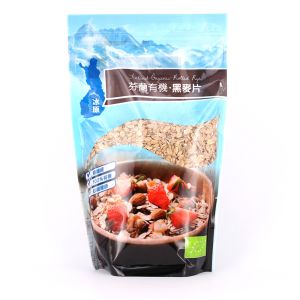 *OFarm 冰原有機黑麥片500g