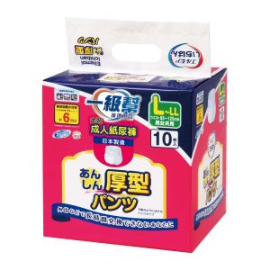 日本一級幫 成人紙尿褲(大碼)10片裝
