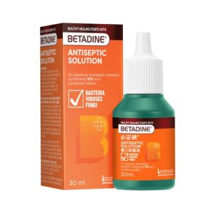Betadine 傷口殺菌液30ml