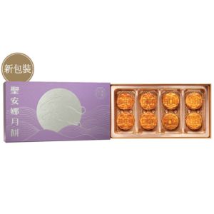 811(券)聖安娜ST7 玲瓏八星月餅