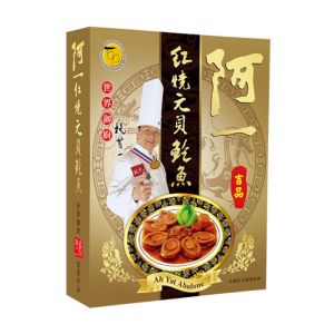 阿一 紅燒元貝鮑魚(6隻禮盒裝)430g