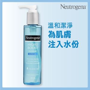 Neutrogena 水活保濕潔面啫喱145ml