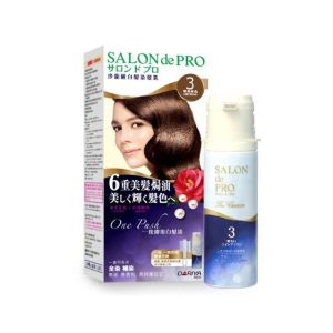 Salon De Pro 乳霜梳染 #3 Light Brown 明亮啡色 