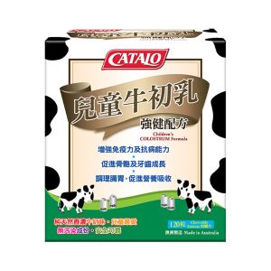 Catalo 兒童牛初乳強健配方120粒