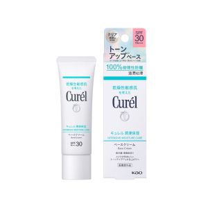 Curel 輕透清爽防曬面霜SPF30 PA++30g