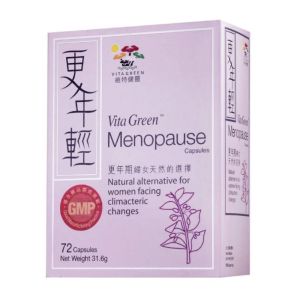 VitaGreen 維特健靈 更年輕72粒