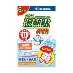 Hisamitsu 久光退熱貼(兒童)6片