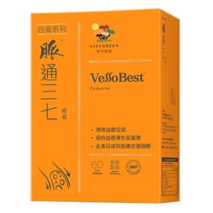 VitaGreen 維特健靈 脈通三七60粒