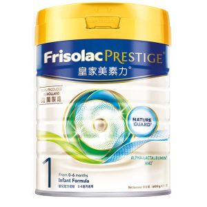 Friso 皇家美素佳兒 1號 800g