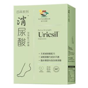 VitaGreen 維特健靈 消尿酸60粒