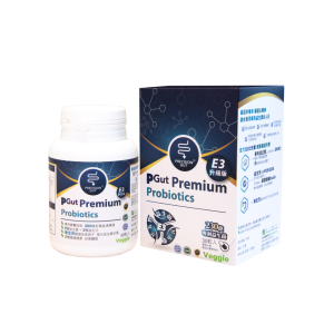 Biomed PGut Premium E3升級配方(30粒)