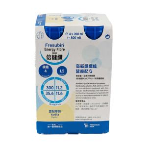 Fresubin 倍健纖高能量營養品 雲呢拿味200ml 4支裝