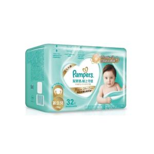 Pampers幫寶適 一級幫初生32片