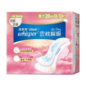 Whisper護舒寶 雲枕瞬吸日用普通28cm(10片)