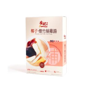  安記 椰子燉竹絲雞湯400g $100/3