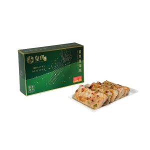 (券)皇玥 翡翠蘿蔔糕禮盒900g