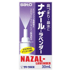 SATO 鼻靈 薰衣草味定量噴劑 30毫升